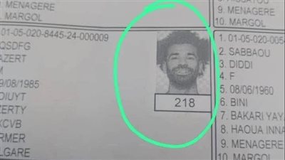 القصة الكاملة وراء ظهور صورة محمد صلاح كناخب كاميروني