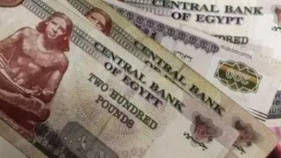 وزارة المالية تعلن جدول صرف مرتبات أكتوبر 2025 للموظفين بالدولة