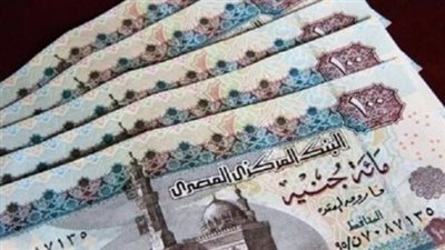 بعد رفع الحد الأدنى للأجور إلى 7000 جنيه.. صرف مرتبات أكتوبر 2025 بزيادات جديدة