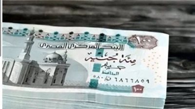 جدول صرف مرتبات أكتوبر 2025.. 5 دفعات تبدأ من 23 وتنتهي 27 أكتوبر