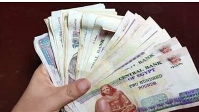 وزارة المالية: انتظام صرف المرتبات يعزز الاستقرار الاقتصادي في مصر