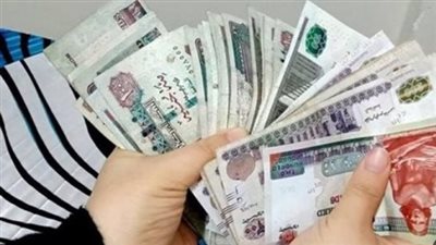 نصائح مهمة للموظفين قبل صرف مرتبات أكتوبر 2025 لتجنب الزحام والأخطاء البنكية