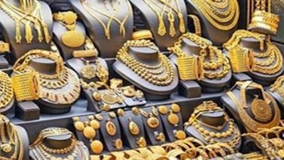 أسعار الذهب عيار 24 وعيار 18 والجنيه الذهب في التعاملات الصباحية