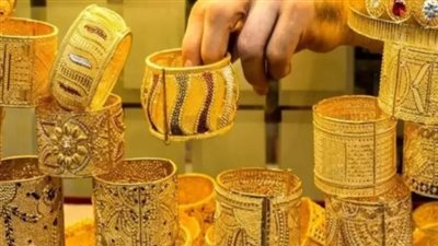 أسعار السبائك والجنيهات الذهبية في مصر وأبرز التوقعات المقبلة