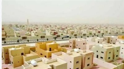 رابط التسجيل في الدعم السكني.. الشروط الأساسية للاستحقاق