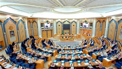 تأثير تعديل نظام المحاسبة والمراجعة على الاقتصاد السعودي