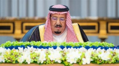 الصندوق الوطني والتنمية الاقتصادية: صلة نظام المحاسبة بالمراجعة بالقطاع الخاص