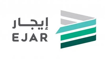 برنامج إيجار 2025: تنظيم سوق الإيجارات وحماية حقوق المؤجر والمستأجر