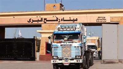 إسرائيل تفتح معبر رفح وتسمح بنقل المساعدات الإنسانية إلى غزة