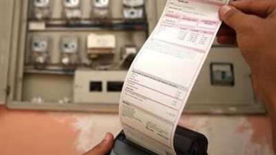 خدمة الاستعلام عن فاتورة الكهرباء أكتوبر 2025