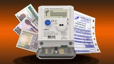 ما هي أهمية الاستعلام المبكر عن فاتورة الكهرباء؟