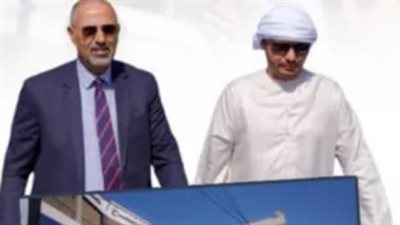 افتتاح مجمعي الشيخ محمد بن زايد التربويين في الضالع بدعم إماراتي