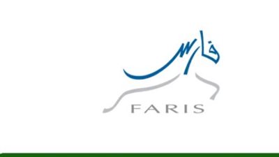 ما هي خطوات تسجيل الدخول إلى نظام فارس؟