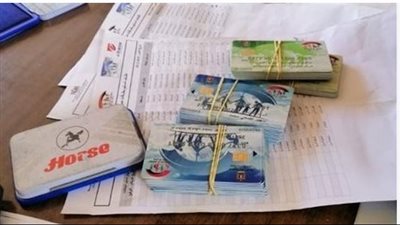 ازاي اقدم في تكافل وكرامة 2025؟