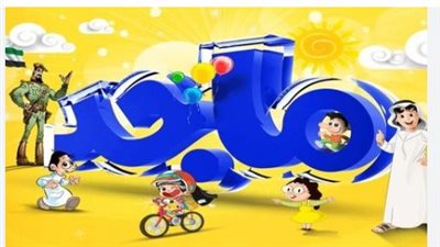 تردد قناة ماجد الجديد 2025 على النايل سات والعرب سات – دليل شامل لضبط القناة بخطوات سهلة