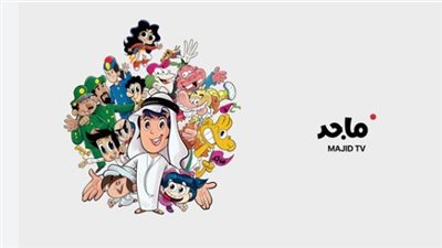 طريقة تنزيل قناة ماجد 2025 على الريسيفر بخطوات سهلة وسريعة