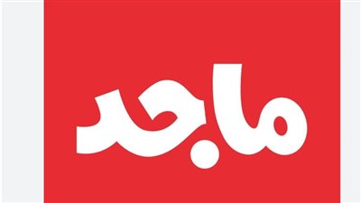 كل ما تريد معرفته عن تردد قناة ماجد 2025 وأبرز برامجها التعليمية للأطفال