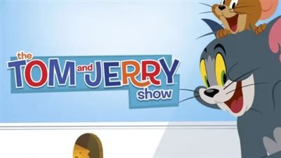 كيفية استقبال تردد قناة توم وجيري الجديد على مختلف الأقمار الصناعية