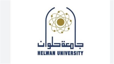 جامعة حلوان تتحول إلى جامعة العاصمة: كل ما تريد معرفته