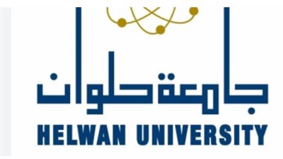 ردود فعل الطلاب وأعضاء هيئة التدريس على تغيير اسم جامعة حلوان