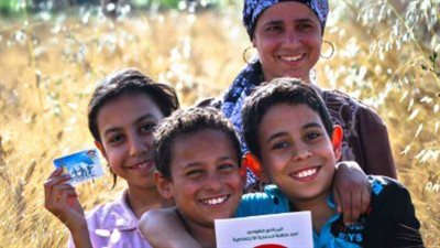 رابط الاستعلام عن تكافل وكرامة.. والشروط 