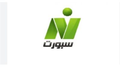 تنزيل تردد قناة نيل سبورت الرياضية HD على نايل سات وعرب سات لمتابعة المباريات الحصرية بجودة عالية