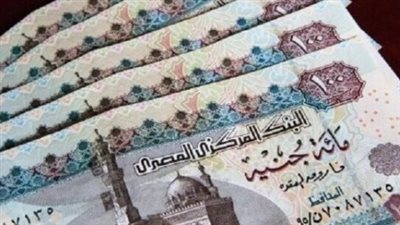 موعد صرف مرتبات أكتوبر 2025 للعاملين بالدولة والمعلمين