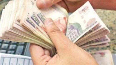 جدول الدفعات: تعرف على أيام صرف مرتبات أكتوبر 2025 بالتفصيل