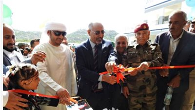 افتتاح مجمعي الشيخ محمد بن زايد التربويين: نقلة نوعية في التعليم بالضالع