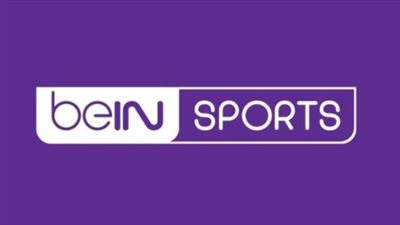 كيف تشاهد وتعرف تردد قناة beIN Sports الجديد 2025 على نايل سات وعرب سات