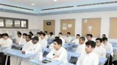 إجازة منتصف العام الدراسي 1447هـ في السعودية: الموعد الرسمي وعودة الدراسة بعد الإجازة