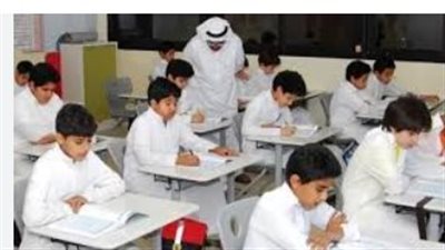 إجازة الخريف في السعودية 1447هـ: الموعد الرسمي وعودة الدراسة