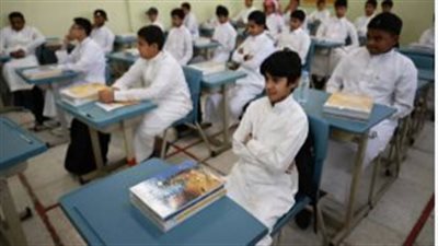 نصائح لاستغلال إجازة الخريف: مراجعة ودراسة وترفيه