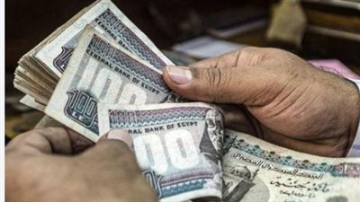 الاقتراض وإصدار بطاقات الائتمان بضمان شهادة البنك الأهلي البلاتينية