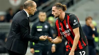 أليجري يؤكد غياب رابيو عن ميلان في مواجهة فيورنتينا بالدوري الإيطالي