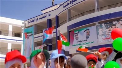 جهود الإمارات في دعم التعليم بالجنوب: بناء الإنسان قبل البنيان