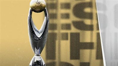 أفضل القنوات لمتابعة مباريات دوري أبطال إفريقيا بجودة عالية