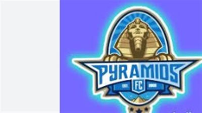 بث مباشر لمباريات بيراميدز عبر القناة والإنترنت