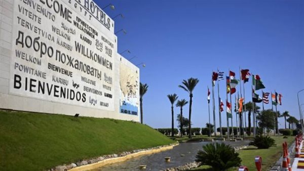 السعودية ونحو 20 دولة تشارك في جهود إنهاء الحرب في غزة السعودية ونحو 20 دولة تشارك في جهود إنهاء الحرب في غزة