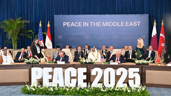 مصر ترسم مستقبلًا جديدًا للشرق الأوسط مصر ترسم مستقبلًا جديدًا للشرق الأوسط