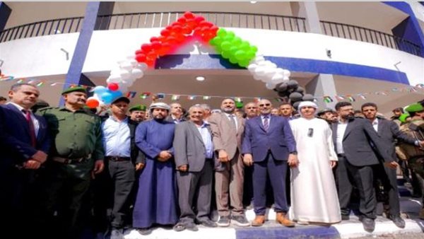 الإمارات تعزز التعليم في الجنوب العربي: شراكة مستدامة لبناء الإنسان