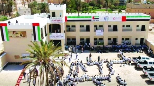 الإمارات.. شريك استراتيجي في التعليم بالجنوب