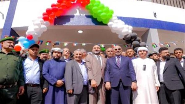 تدخلات إنسانية إماراتية تحسن المنظومة التعليمية في جنوب اليمن