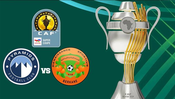 معركة كروية لأجل السيطرة القارية