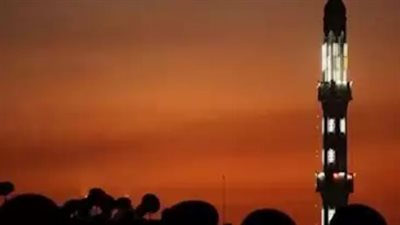 توقيت أذان المغرب اليوم في محافظة الشرقية والمناطق المجاورة