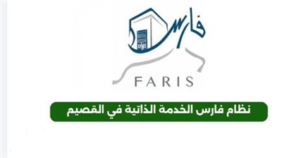 وظائف تعليمية جديدة لتعزيز جودة التعليم في المملكة