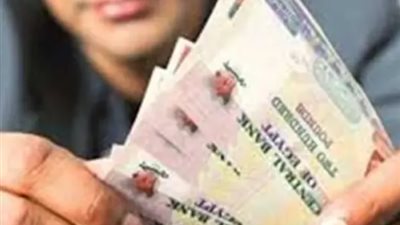 خفض جديد لعائد شهادات بنك مصر بعد قرار البنك المركزي