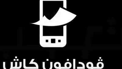 كيفية تفعيل محفظة فودافون كاش وإيداع الأموال بسهولة