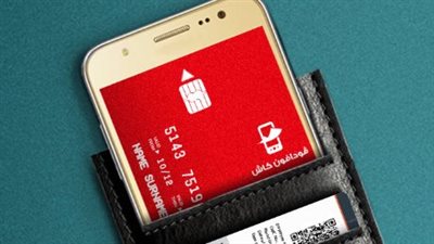 نصائح لتقليل رسوم السحب والتحويل عبر فودافون كاش