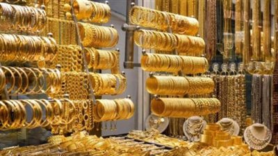أسعار الذهب اليوم في مصر: تحديث يومي وتحليل الأسواق
